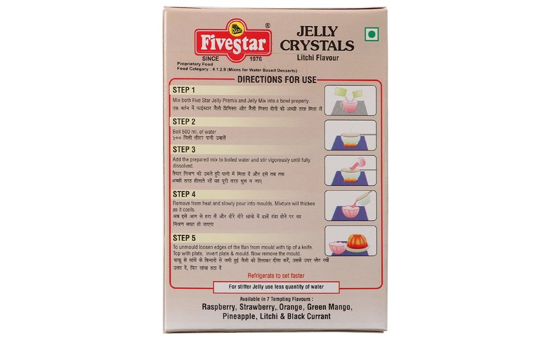Five Star Jelly Crystals, Litchi Flavour   Box  90 grams